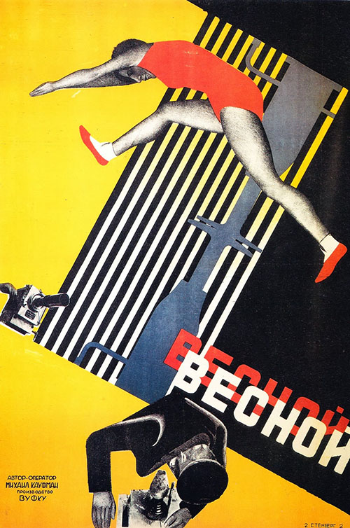 Poster of an ukrainian SSR silent film titled 'In the Spring dated to 1929 showing a woman in a red dress jumping over a man in black clothes on yellow and black background filled with rectangles and lines in said colors.'